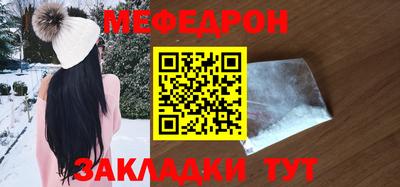 ALPHA-PVP Обь