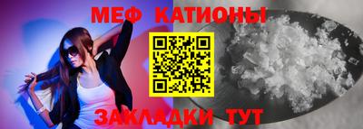 метадон Нягань