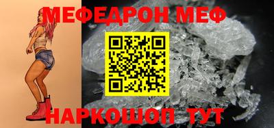 ALPHA-PVP Обь