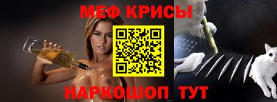 ALPHA-PVP Обь
