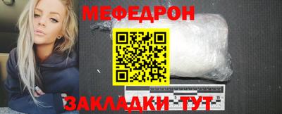 экстази Первоуральск
