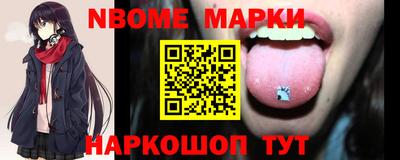 Альфа ПВП Обнинск