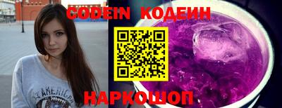 Альфа ПВП Обнинск