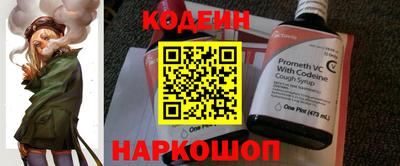 метадон Нягань