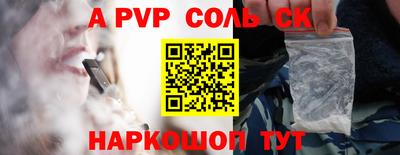 метадон Нягань