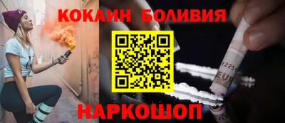 Альфа ПВП Обнинск