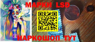 Альфа ПВП Обнинск