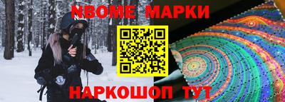 экстази Первоуральск