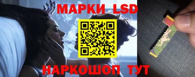 ALPHA-PVP Обь