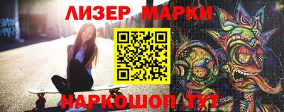 метадон Нягань