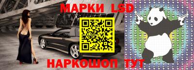 метадон Нягань