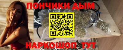 ALPHA-PVP Обь