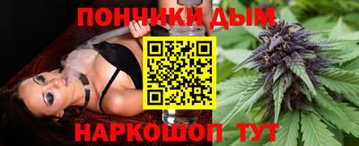 Альфа ПВП Обнинск