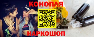 ALPHA-PVP Обь