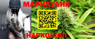 метадон Нягань