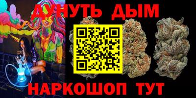 метадон Нягань