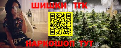 метадон Нягань