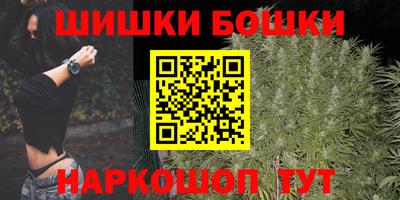экстази Первоуральск