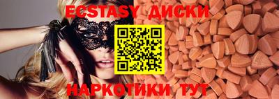 метадон Нягань