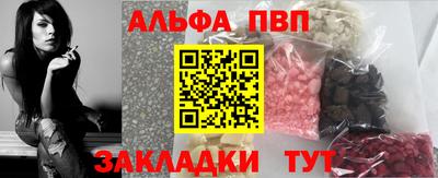 метадон Нягань