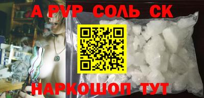 экстази Первоуральск
