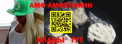 экстази Первоуральск