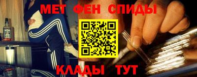 Альфа ПВП Обнинск