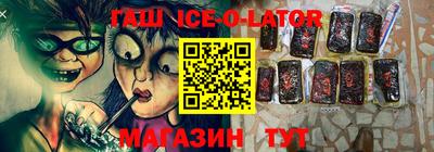 метадон Нягань
