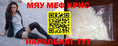 Альфа ПВП Обнинск