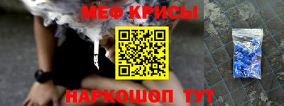 Альфа ПВП Обнинск