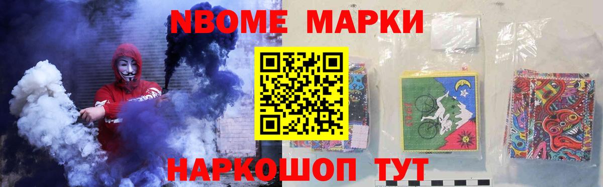 omg tor  LSD-25 экстази ecstasy  ЛСД экстази ecstasy  Вход с VPN  Родники 